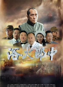 国产在线观看午夜不卡